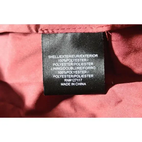 New, Badgley Mischka Belted Embroidered Tulle Gown in Burgundy Size 12 #LD062